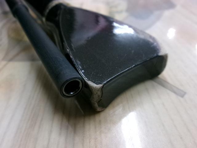 IH幻波マゴチ 240