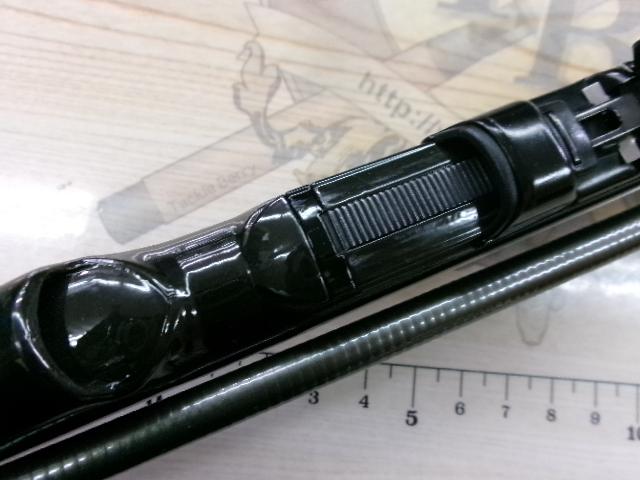 IH幻波マゴチ 240