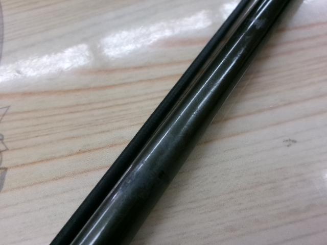 IH幻波マゴチ 240