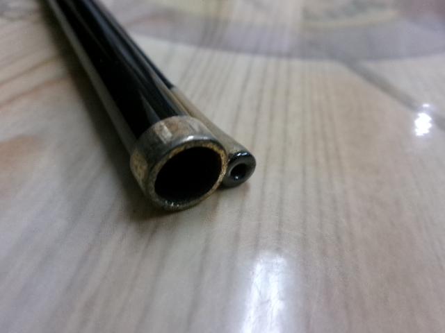 IH幻波マゴチ 240