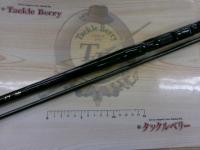 IH幻波マゴチ 240