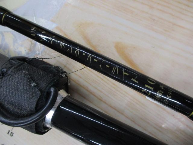 ムーチング スーパーライト210