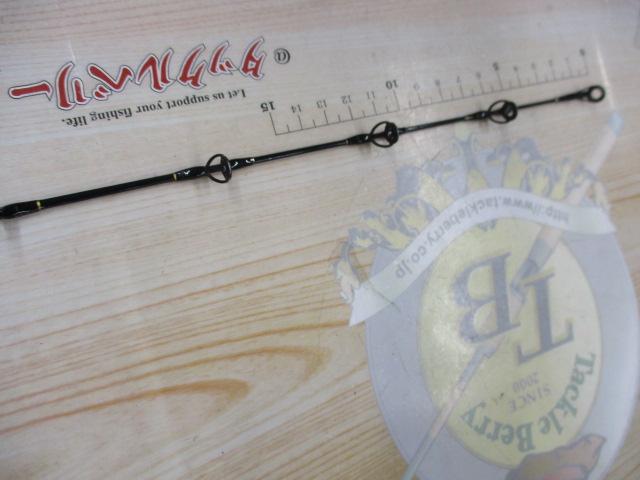 ムーチング スーパーライト210