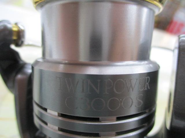 08ツインパワーC3000S