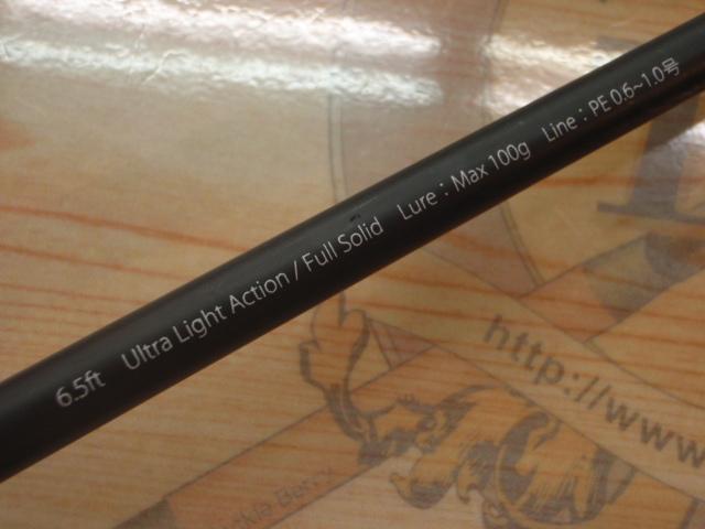 ベイトロッドタイラバマニアB-65UL
