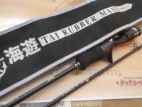 ベイトロッドタイラバマニアB-65UL