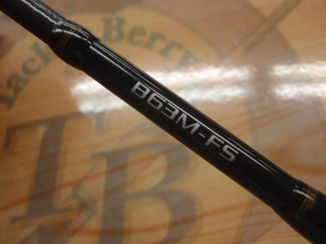 22炎月SS B63M-FS/R