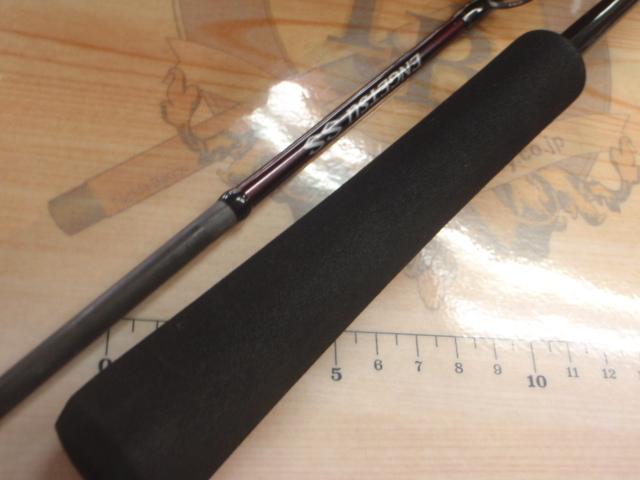 22炎月SS B63M-FS/R