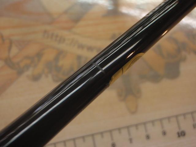 22炎月SS B63M-FS/R