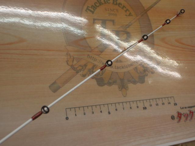 22炎月SS B63M-FS/R