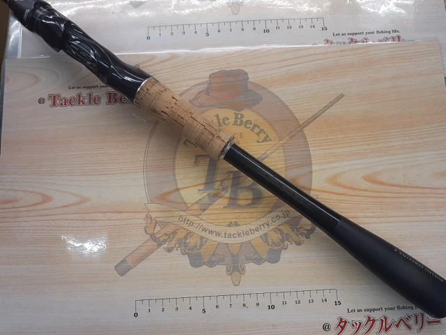 16ポイズングロリアス 174MH