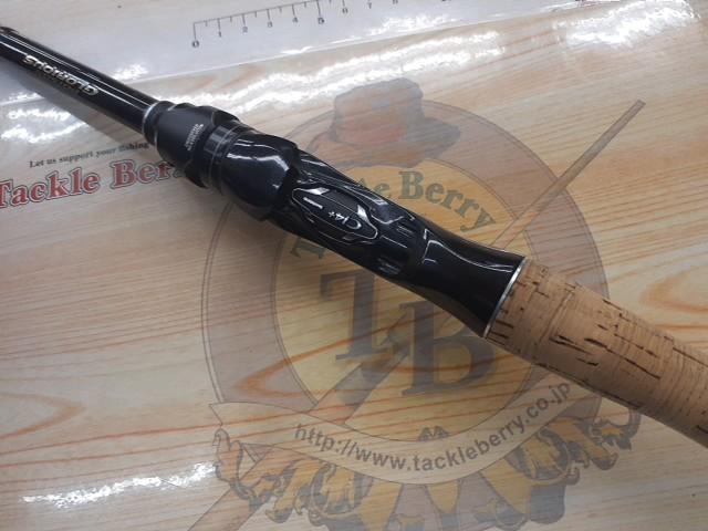 16ポイズングロリアス 174MH