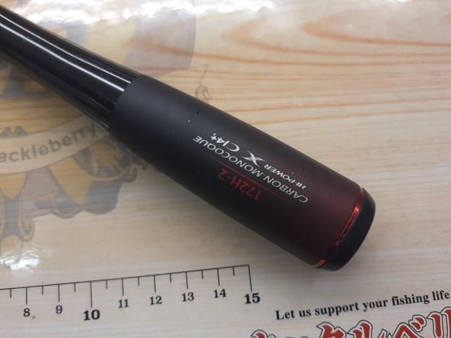 20ゾディアス 172H-2