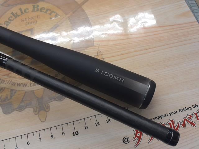 23ディアルーナ S100MH