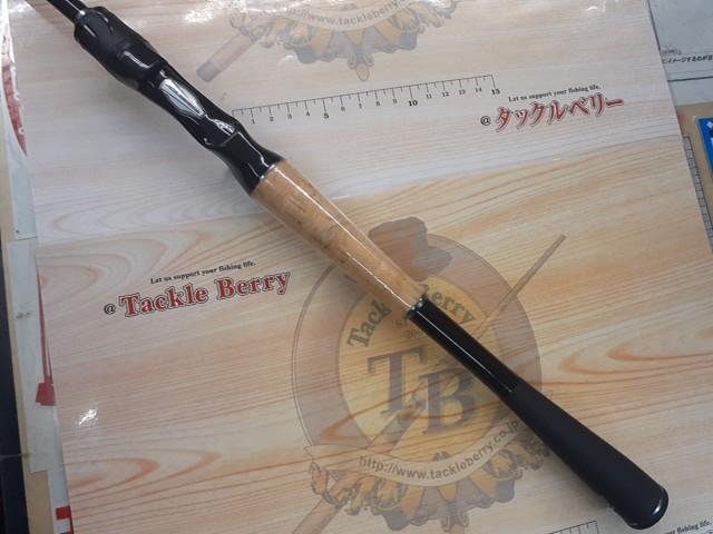 ブレイゾン C610M