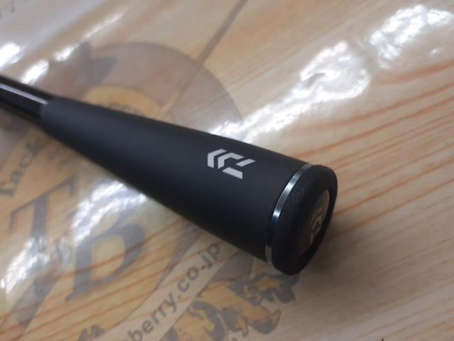 ブレイゾン C610M