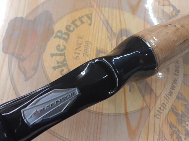 ブレイゾン C610M