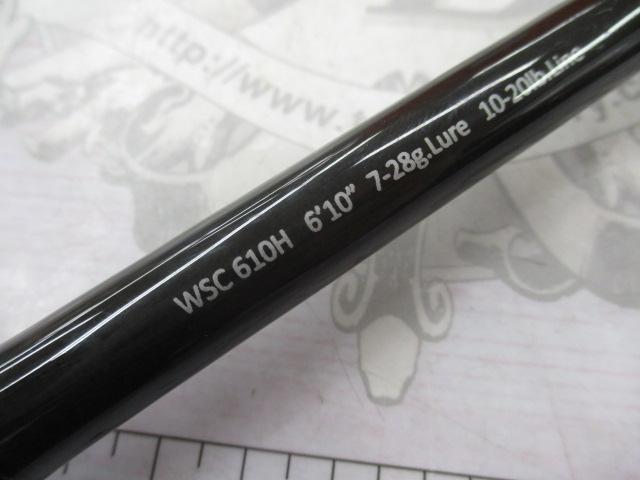 ワイルドサイド WSC610H