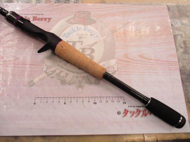 ワイルドサイド WSC610H