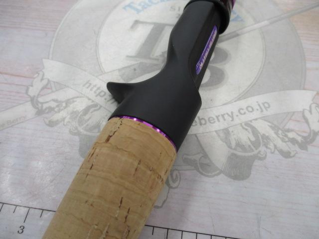 ワイルドサイド WSC610H