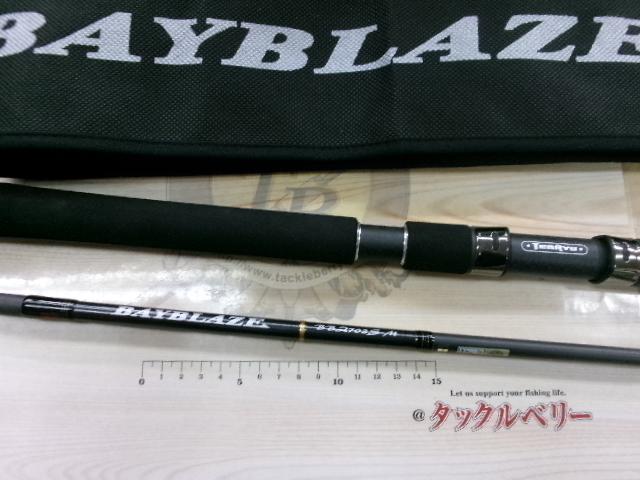 ベイブレイズ BBZ702S-M