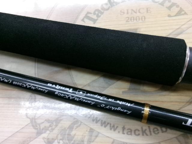 ベイブレイズ BBZ702S-M