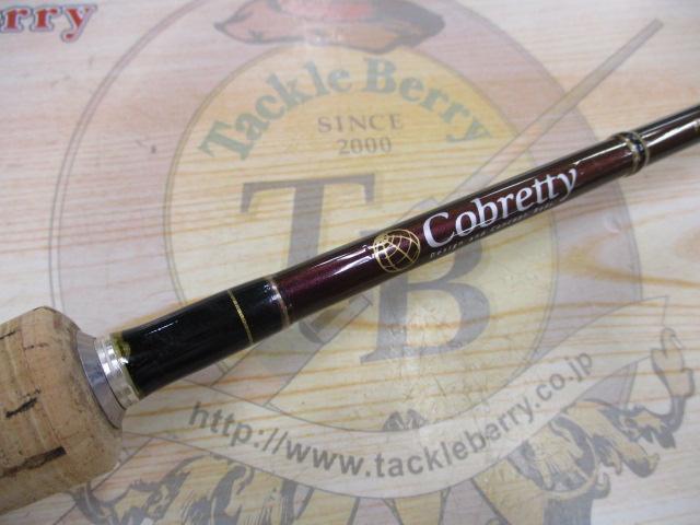 コブレッティ RC64/006 Patriot