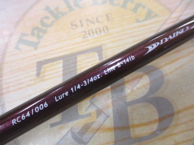 コブレッティ RC64/006 Patriot