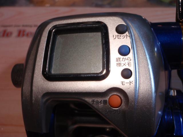 ハイパータナコン 400FBe