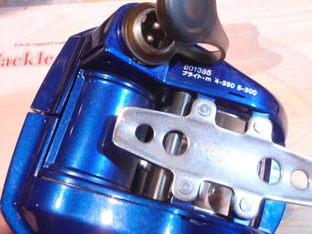 ハイパータナコン 400FBe