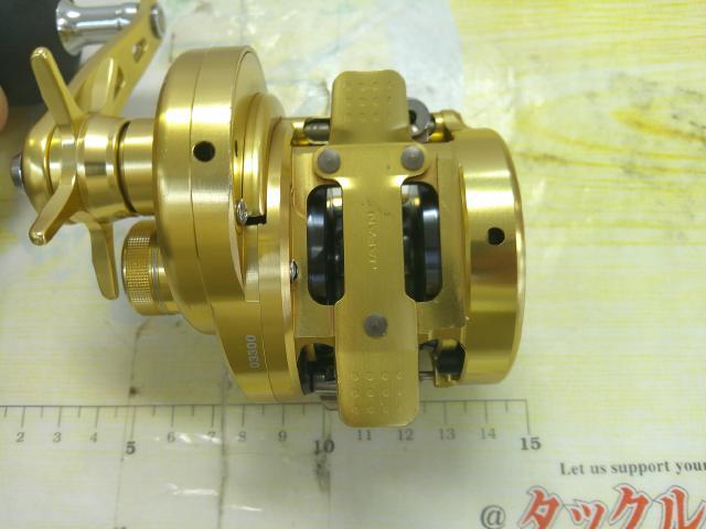 14オシアコンクエスト 200HG