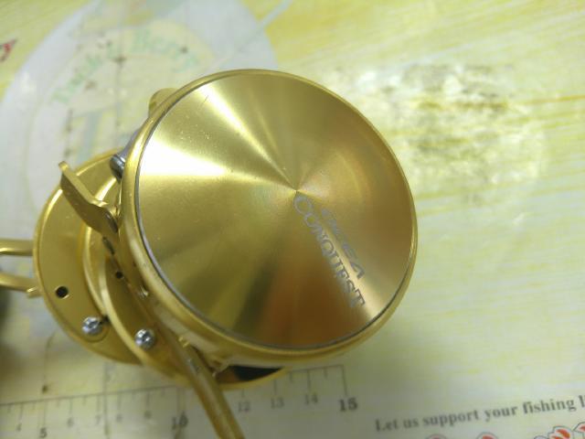 14オシアコンクエスト 200HG