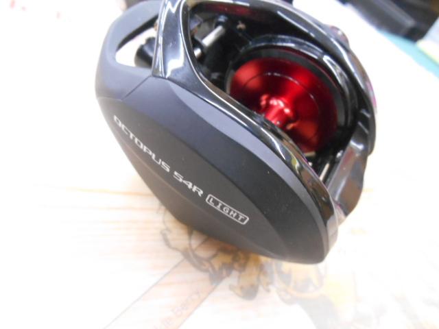 オクトパスライト 54R