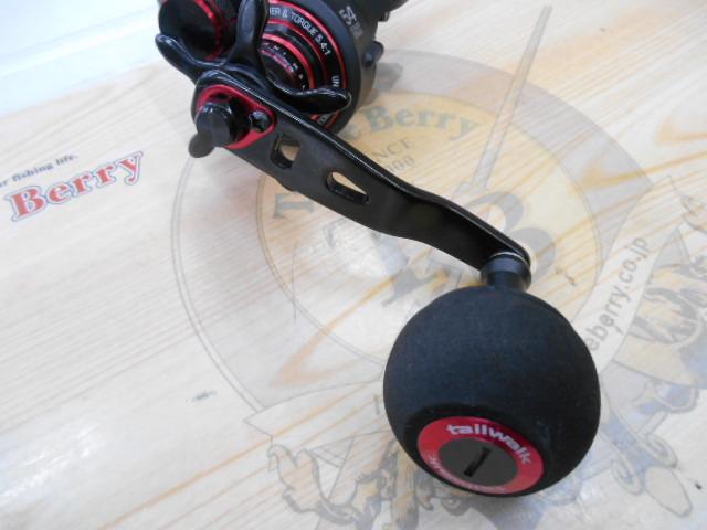 オクトパスライト 54R