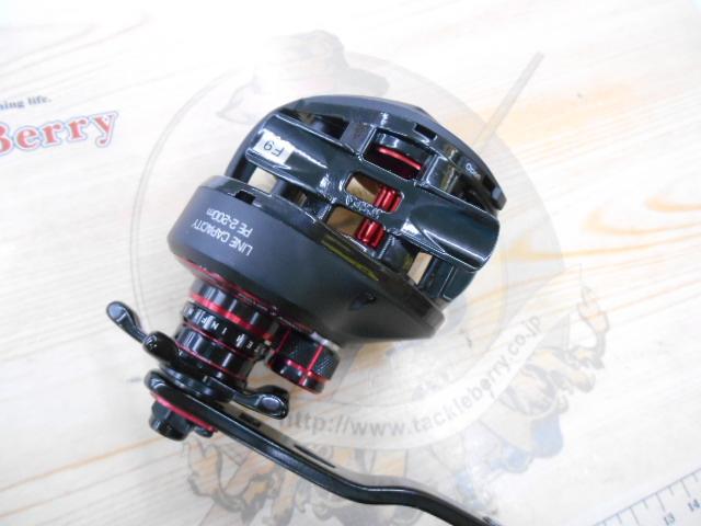 オクトパスライト 54R