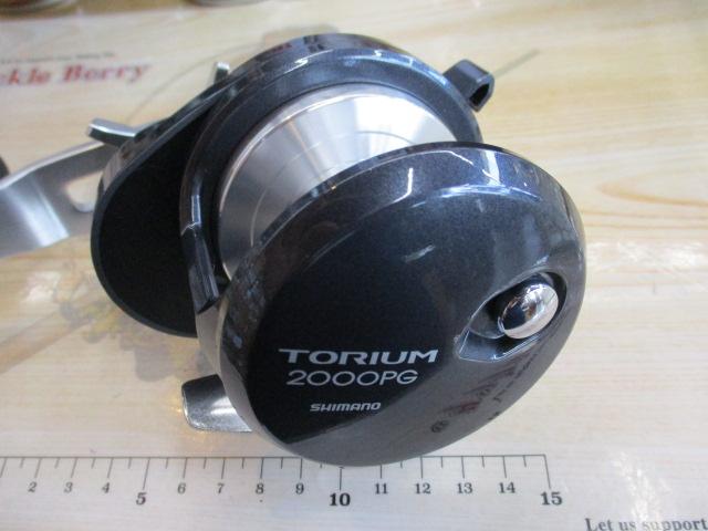 20トリウム 2000PG