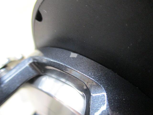 20トリウム 2000PG