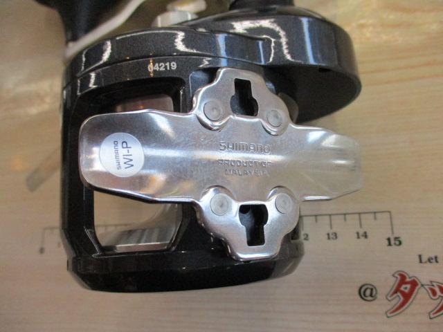 20トリウム 2000PG