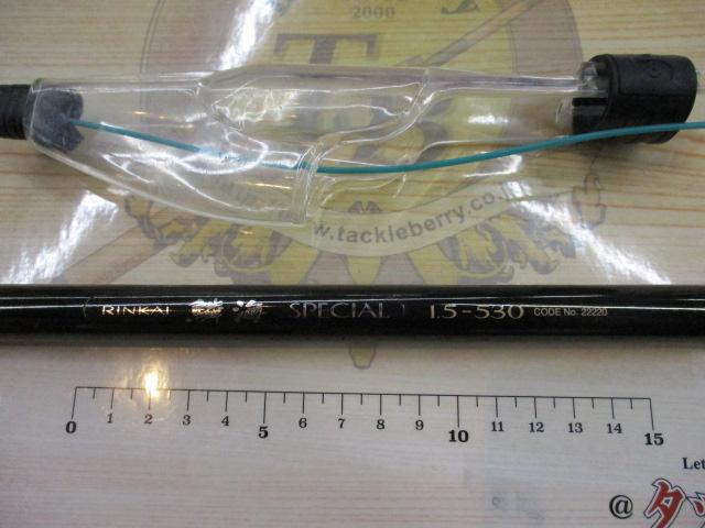 鱗海スペシャル 1.5-530