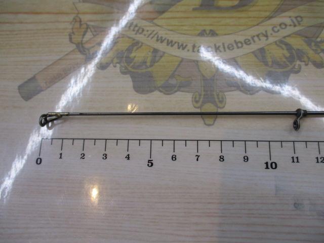 鱗海スペシャル 1.5-530