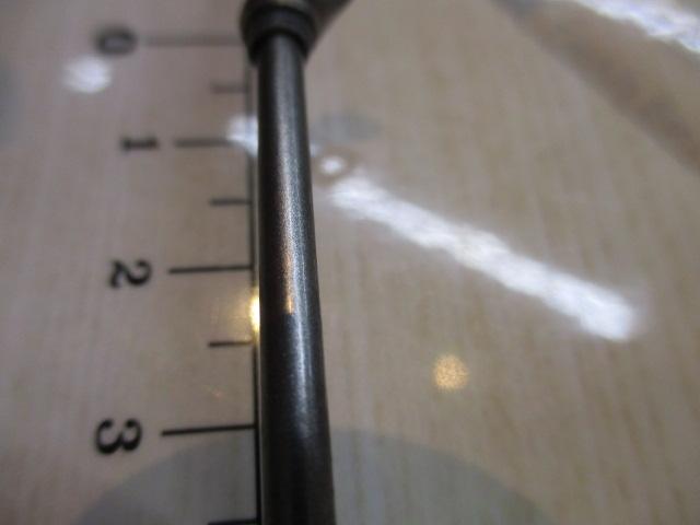 鱗海スペシャル 1.5-530