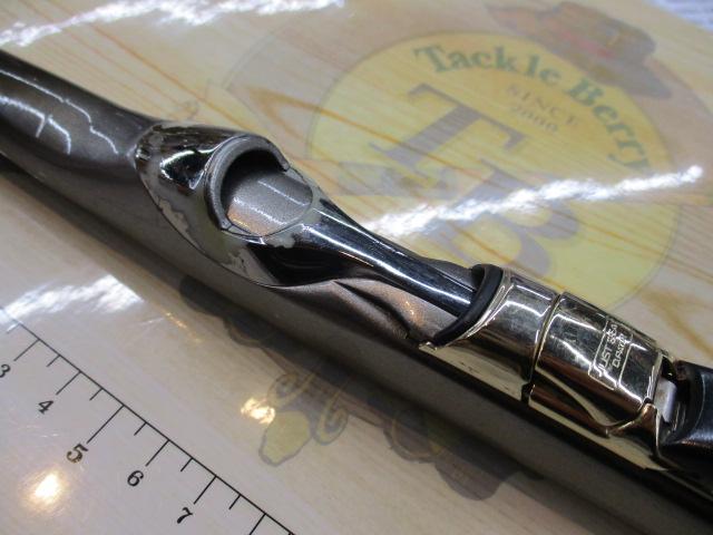 鱗海スペシャル 1.5-530