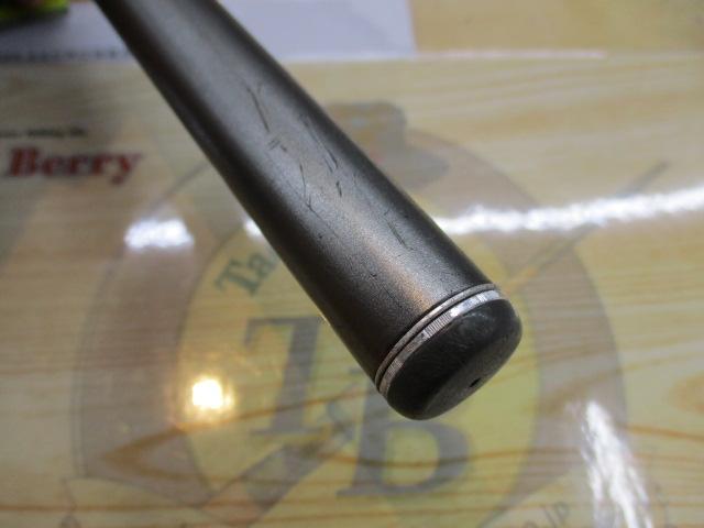 鱗海スペシャル 1.5-530