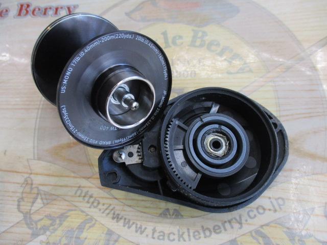 タトゥーラ TW 400HL