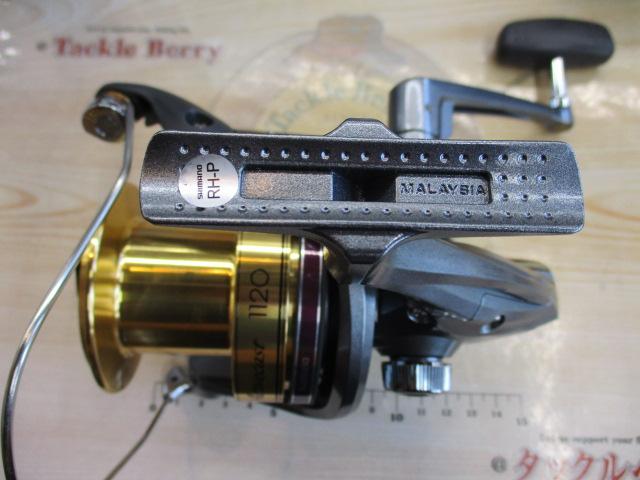 アクティブキャスト 1120