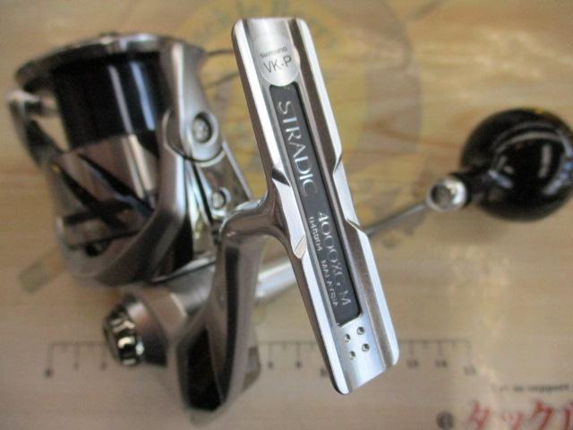 23ストラディック 4000XG