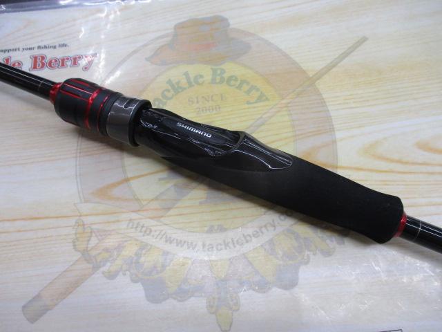 23セフィアBB ティップエギング R-S70ML-S