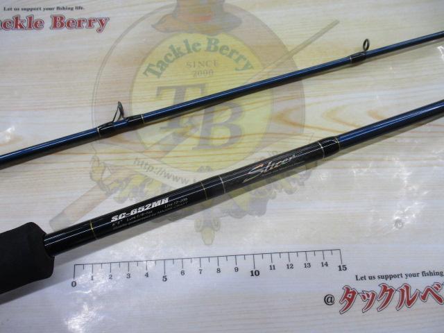 スライサー SC-652MH