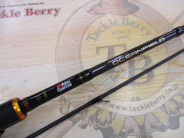 オーシャンフィールドスーパーライトジギング OFSC-632SLJ