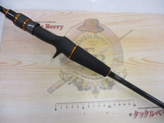 オーシャンフィールドスーパーライトジギング OFSC-632SLJ